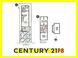 名古屋市守山区桜坂２丁目の一戸建て