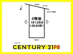 名古屋市中村区城屋敷町３丁目の土地