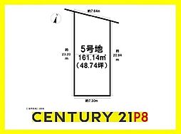 名古屋市中村区城屋敷町３丁目