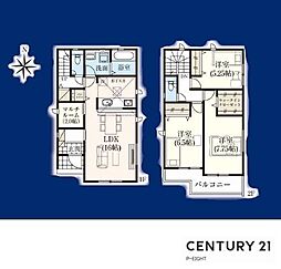 名古屋市西区野南町の一戸建て