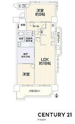 レインボー小牧　中古マンション