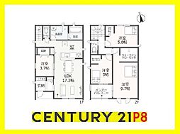 春日井市町屋町の一戸建て