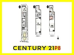 北名古屋市六ツ師北屋敷　新築戸建て