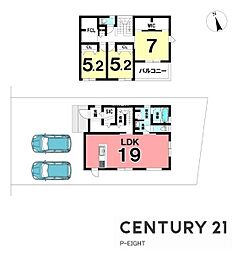 小牧市応時４丁目の一戸建て