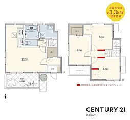 小牧市大字東田中