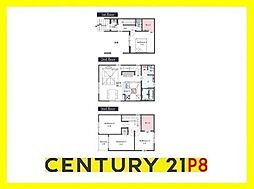 名古屋市西区新福寺町1丁目の一戸建て