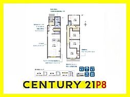 刈谷市中手町２丁目の一戸建て
