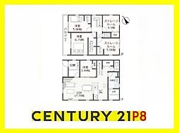 知多市八幡字宗作の一戸建て