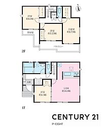 瀬戸市坂上町の一戸建て