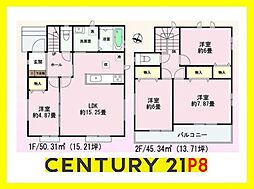 海部郡蟹江町西之森９丁目