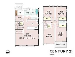 北名古屋市片場白山 A号棟