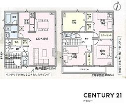 春日井市穴橋町3丁目の一戸建て
