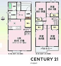 小牧市大字池之内の一戸建て