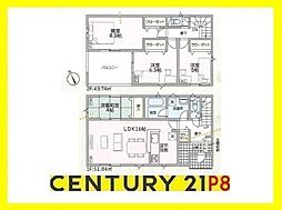 春日井市神屋町の一戸建て