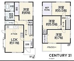 天白区平針台　中古戸建て
