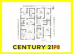 瀬戸市平町１丁目の一戸建て