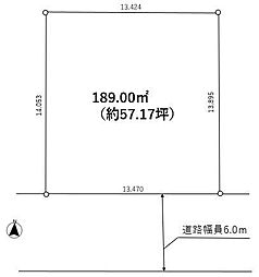 建築条件無し 知多市大興寺 売土地