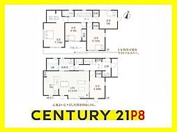 春日井市石尾台3丁目の一戸建て