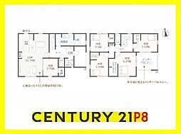 春日井市桃山町の一戸建て