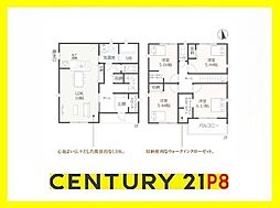 春日井市桃山町の一戸建て