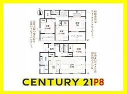 北名古屋市石橋郷の一戸建て