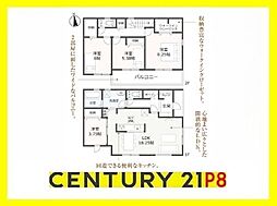 北名古屋市石橋郷の一戸建て