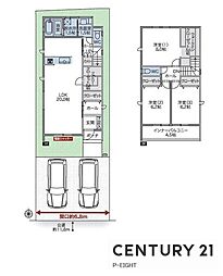 江南市高屋町旭