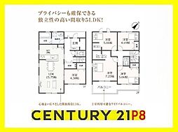 知多市八幡字堀切の一戸建て