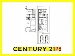 尾張旭市城山町城山