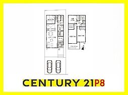 尾張旭市城山町城山