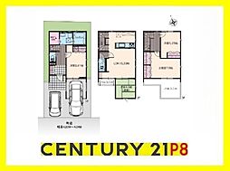 知多郡東浦町大字緒川字申新田弐区の一戸建て