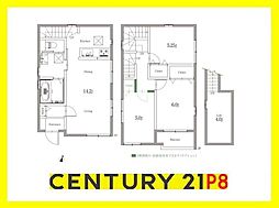 豊明市前後町仙人塚 B棟