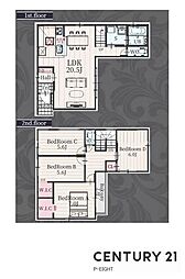 名古屋市中村区高道町6丁目の一戸建て