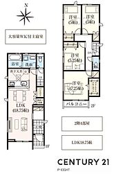 名古屋市西区見寄町
