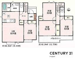 瀬戸市中畑町の一戸建て