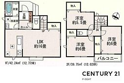 尾張旭市北山町北山の一戸建て