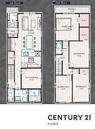 大府市長根町６丁目の一戸建て