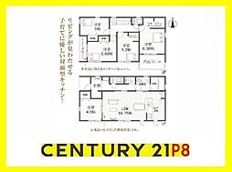 春日井市田楽町の一戸建て