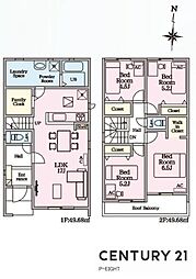 春日井市上田楽町の一戸建て