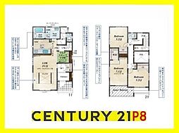 半田市大池町２丁目の一戸建て