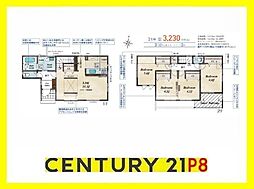 半田市上池町２丁目の一戸建て
