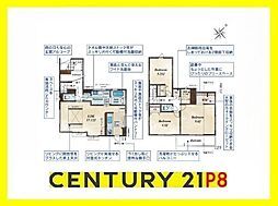 愛知郡東郷町白鳥３丁目の一戸建て