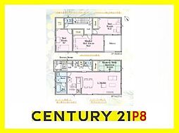 碧南市湖西町３丁目