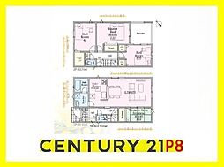 碧南市湖西町３丁目の一戸建て