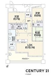 ザ・シーズンズD棟　中古マンション