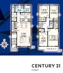 高浜市春日町7丁目の一戸建て
