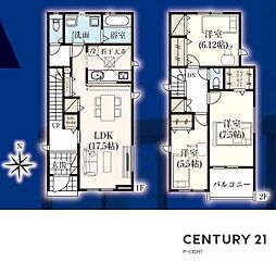 高浜市春日町７丁目の一戸建て