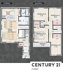 中村区大正町　2号棟