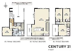 名古屋市中村区荒輪井町２丁目