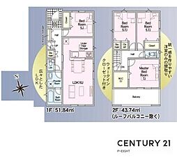 碧南市相生町４丁目の一戸建て